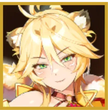 アルンカの画像