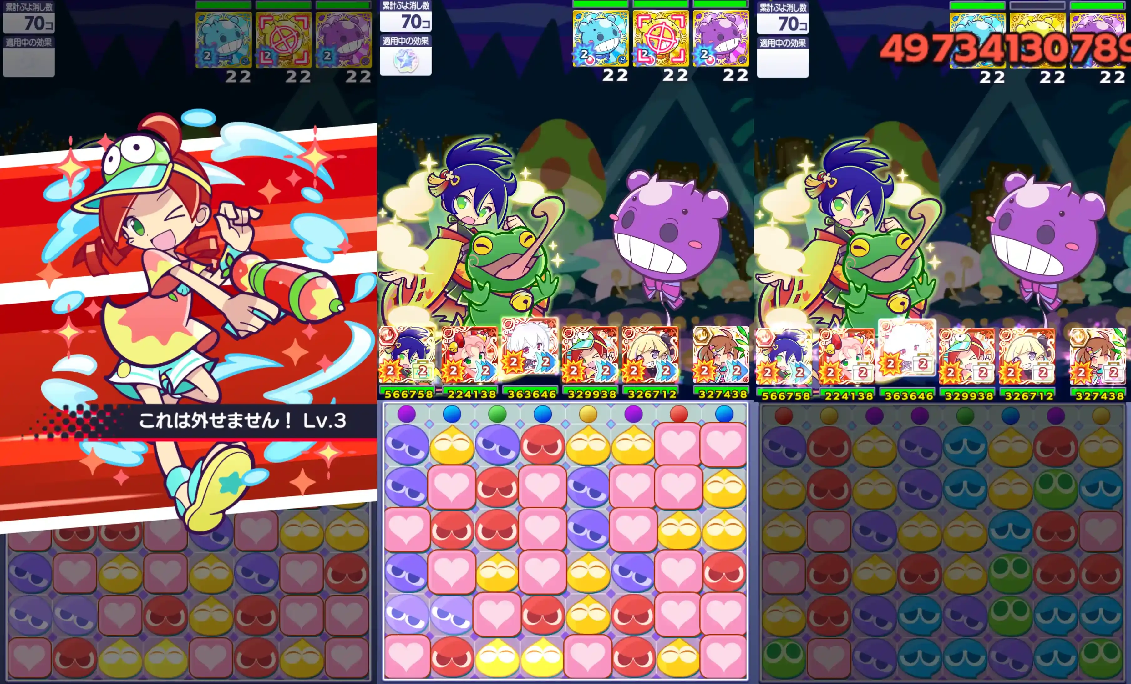 サマーなりんご