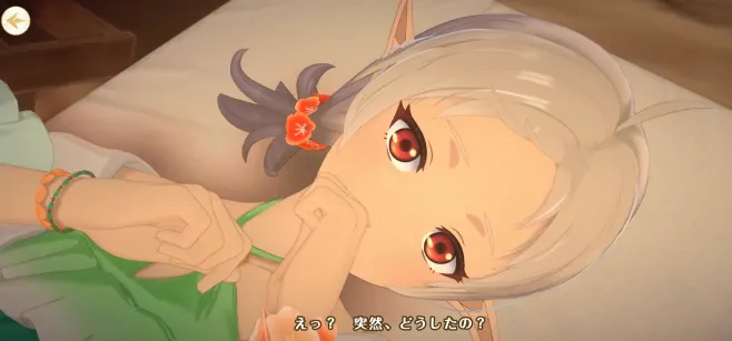 無職転生クロエコ