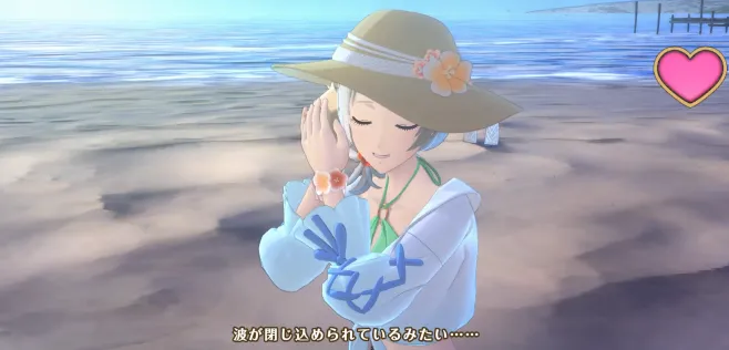無職転生クロエコ