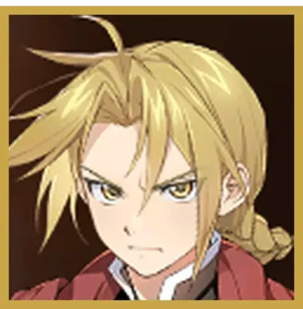 エドワード・エルリックの画像