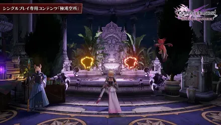 極