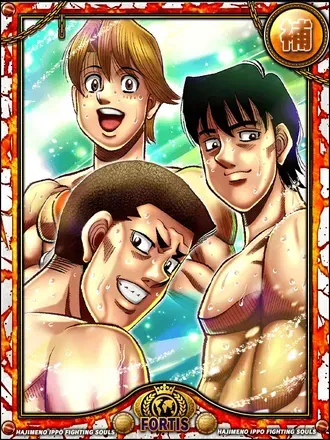 (盟友)青木 勝＆木村 達也＆板垣 学の画像
