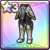 オルゴーのよろい下画像