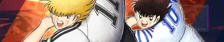 七夕祭スペシャルガチャ