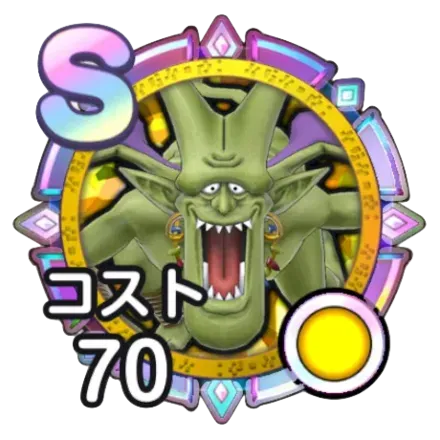 ブラディーボ画像