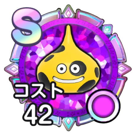 ぶちスライム