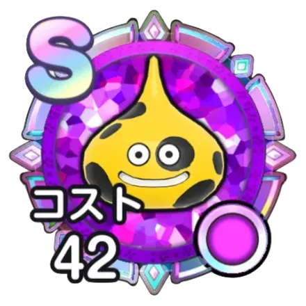 ぶちスライム画像