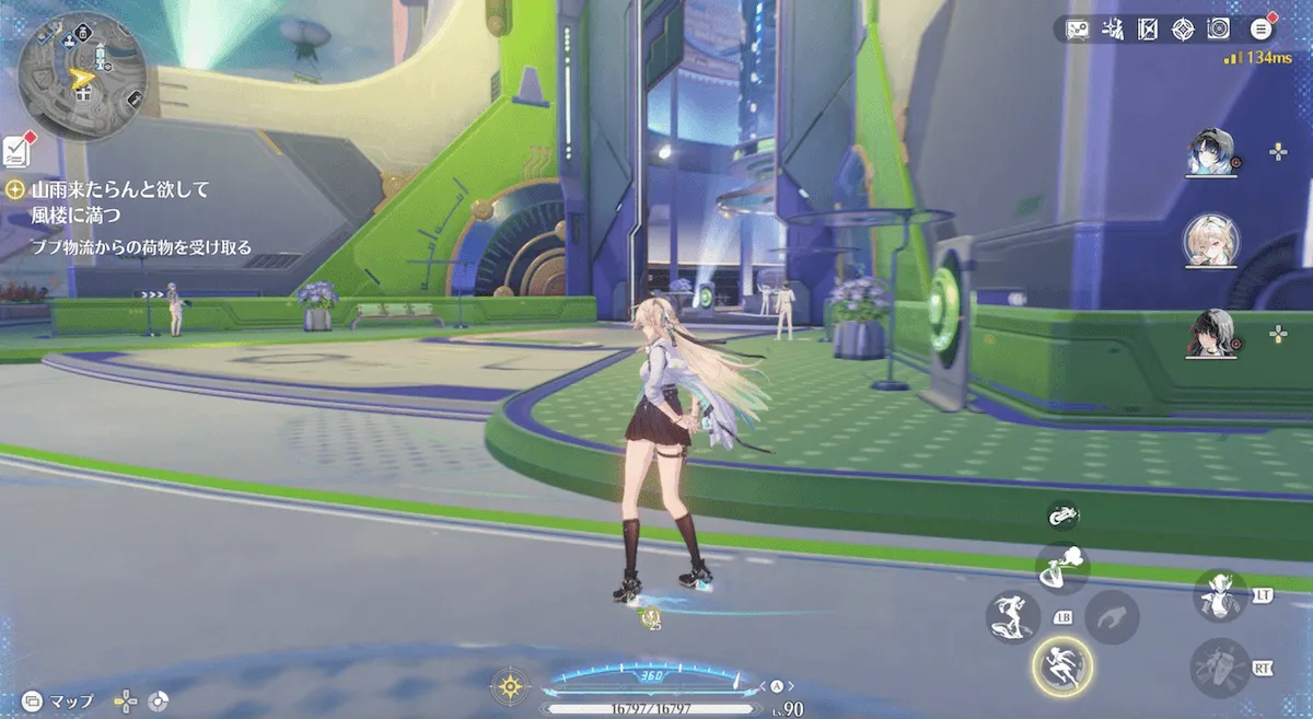 チャート1