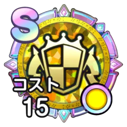パラディン【黄】画像
