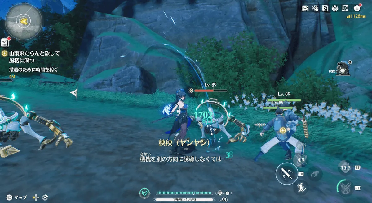 チャート20