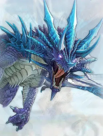 氷竜ウィリヌス III画像