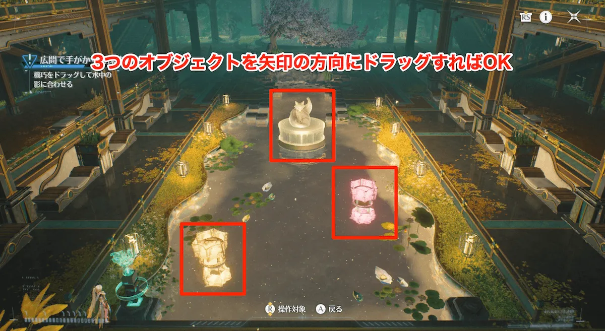チャート4