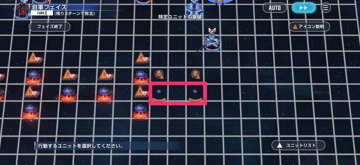 バグは増援を2体呼び出す