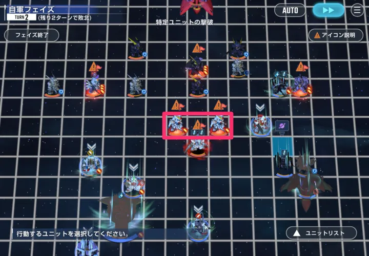 F91は増援を呼び出す