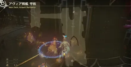 4章カニマップ