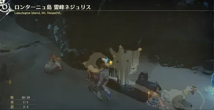 5章カニマップ