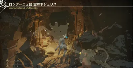 5章カニマップ2