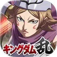アプリアイコン
