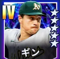 ギン画像