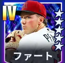 ファート画像