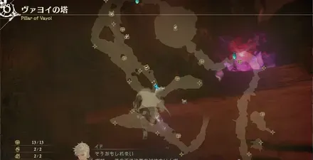 9章カニマップ