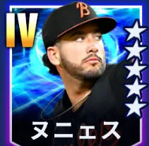 ヌニェス