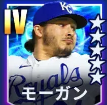 モーガン画像