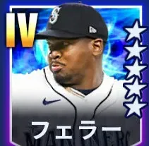 フェラー画像