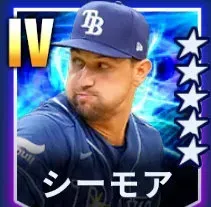 シーモア画像