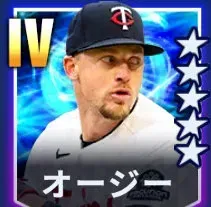 オージー画像