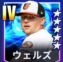 ウェルズ