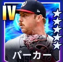 パーカー画像
