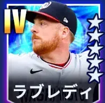 ラブレディ画像