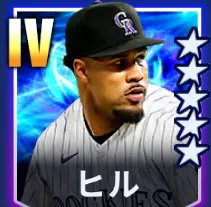 ヒル