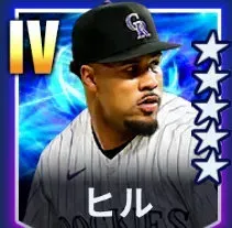 ヒル画像