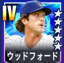 ウッドフォード画像