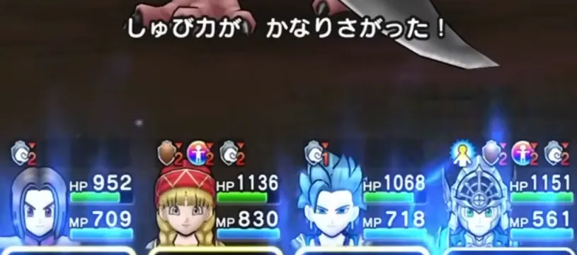 クリムゾンミスト