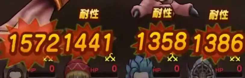ダークブレイク
