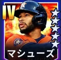 マシューズ画像