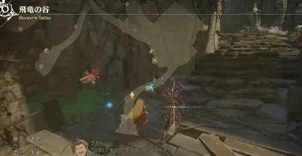 0章カニマップ2