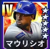 マウリシオ画像