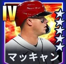 マッキャン