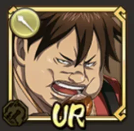 惇告