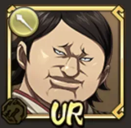 惇角