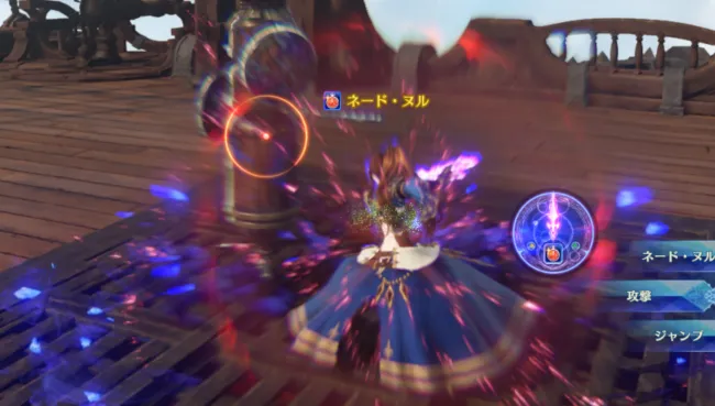 クロックオーデルタ