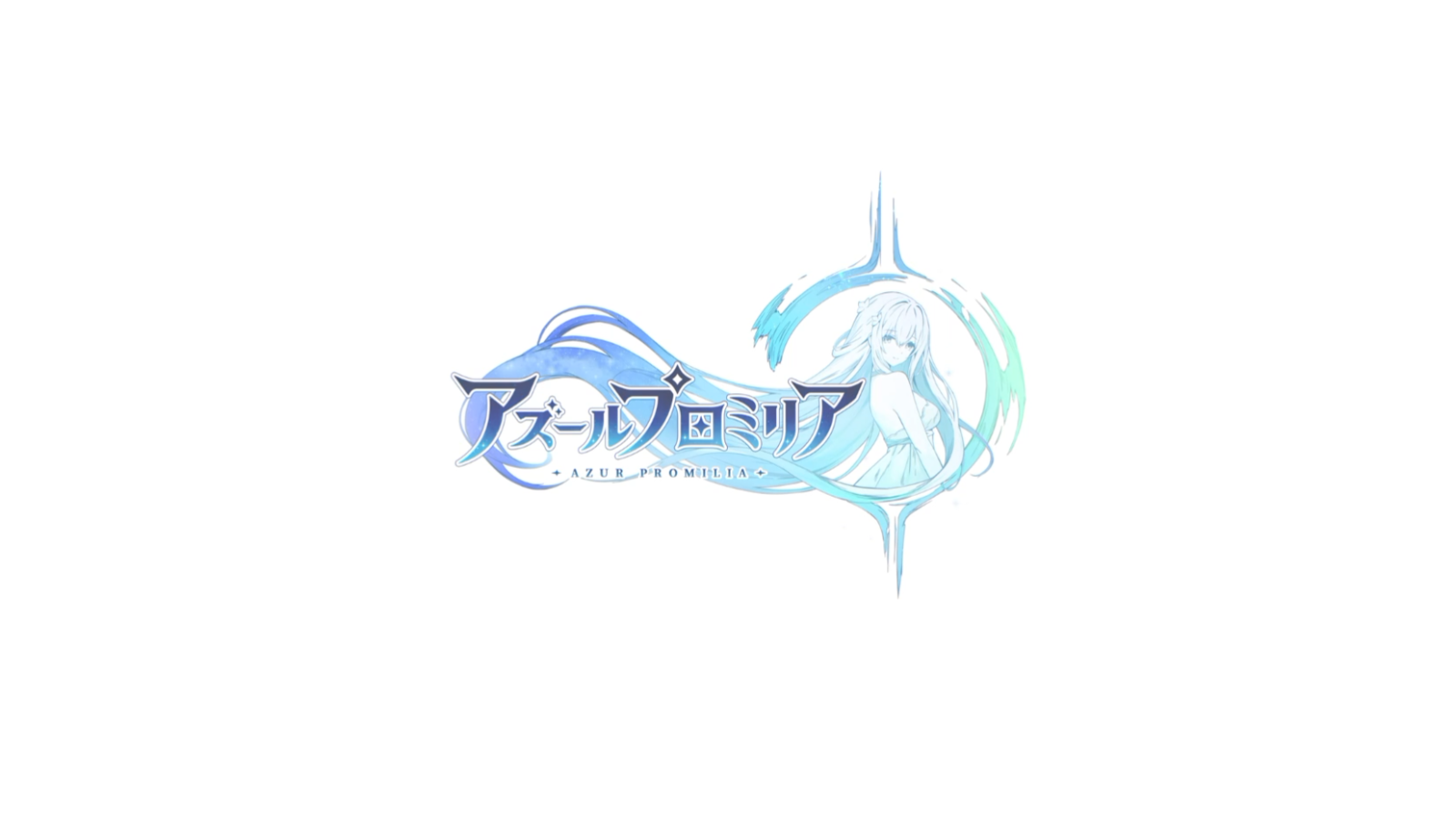 【先行プレイレポート】可愛い星霊「キボ」と共に世界を駆け巡る！新作オープンワールドRPG『アズールプロミリア』を体験