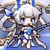 白沢画像