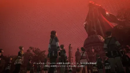 デスゲームを生き抜くアクションRPG