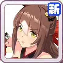 ファインモーションの育成論